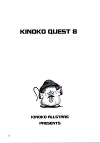 (SC40) [KINOKO allstars (Kinokonokko, Onizuka Takuto)] KINOKO Tsuushin 8 (Dragon Quest IV)