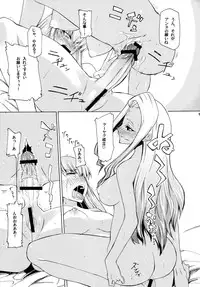 (COMIC1☆2) [Kouzu Shoukai (CAW=ZOO)] Rakshata-san no Ganbou (Code Geass)