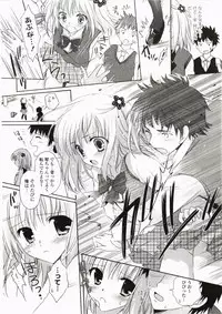 [Kanna Satsuki] FuruFuru Love