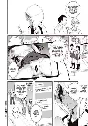 Hakuba no Ouji-sama | Prince Charming =NSS=