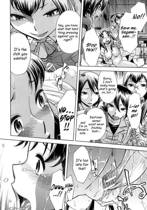 After School Tin Time chapter