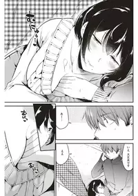 COMIC Kairakuten 2018-04 [Digital]