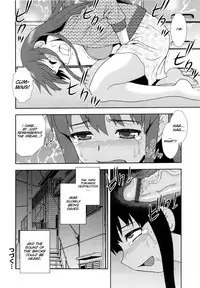 [Shinozaki Rei] Wana ~Damasare Yogosareta Couple~ Ch. 3-10 [English] [SMDC]