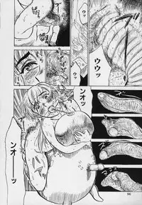 [Momoyama Jirou] Momokan