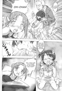 (C67) [Byousatsu Tanukidan (Saeki Tatsuya)] Mochi Mochi Mashimaro (Ichigo Mashimaro) [English] =LWB=