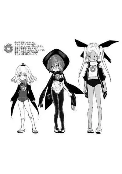 Gakuen Taimashi Riina