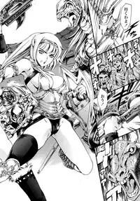 Comic Sigma Plus Vol.3 (2008-11)