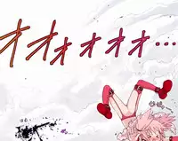 [てりてり]ほむ(魔法少女まどか☆マギカ)