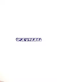 (C94) [Asterism (Asterisk)] ANNA YASEM@S (THE IDOLM@STER MILLION LIVE!)