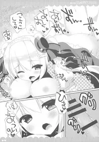 (CSP6) [Peach Candy, Watakubi (Yukie, Sasai Saji)] mimi CAFE