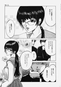 [Anthology] Gakuen! Idol