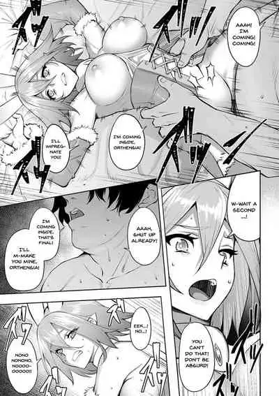 Dain no Meikyuu | Labyrinth of Indecency Ch. 1-5