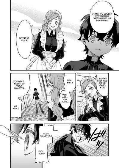 Shounen Hunter, Kyuuketsuki no Ori ni Torawaruru