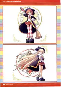 [F&C/FC01] Majokko A La Mode artbook