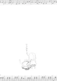 (C86) [Aimaimoko (Saotome Mokono)] Nightmare Mermaid (Puella Magi Madoka Magica)