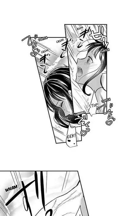 [Bettii Taora] Handcuffed Sex (Complete) [English]