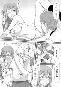 Comic Megastore H 2009-03