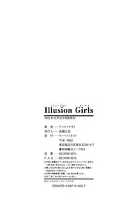 [Ashiomi Masato] Illusion Girls