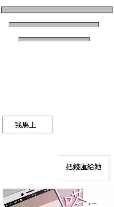 一起享用吧 1-124