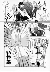 [Maito Shirou] Imouto no Nioi