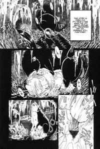 [Horihone Saizou] Gesuigai | Drainage City [English] [GuroTaku]