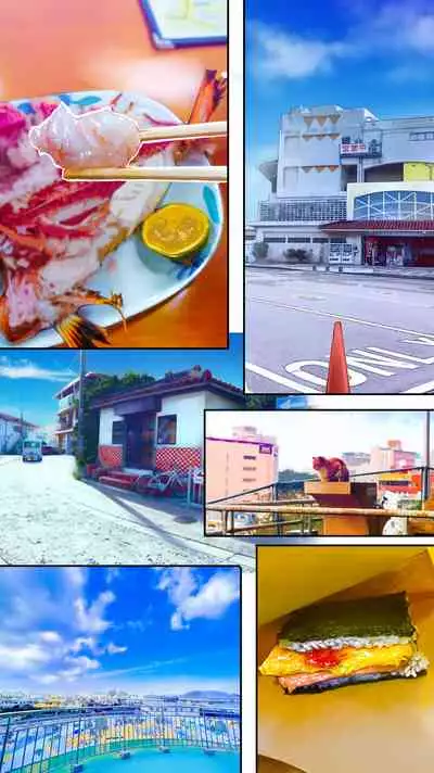 飯犯トラベラーズ 沖縄集団レイプ済 ハーレムひとり旅編