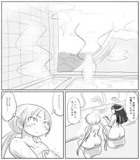 [Rory] Fujimoto to Koushinryou