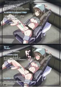 (C90) [Aiyamatarei (Oryoku)] Mika ga Mika Jyanaku Naru (Girls und Panzer)