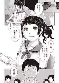 COMIC AUN 2018-05 [Digital]