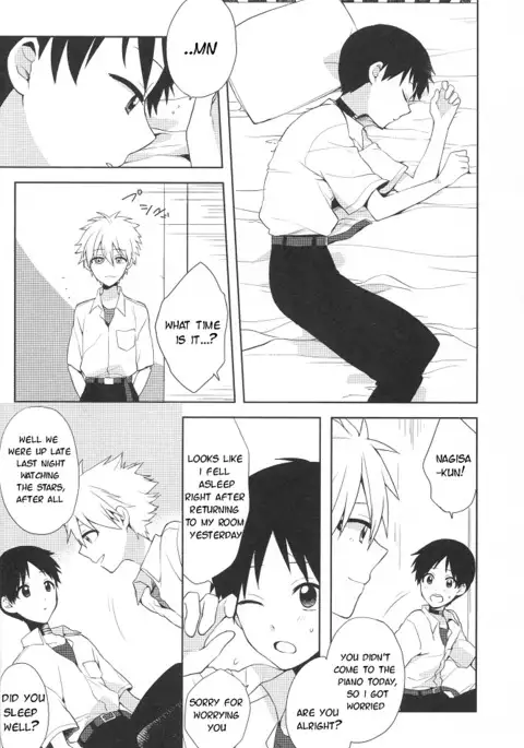 Futarigoto | Together