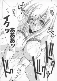 [Anthology] Dennou Butou Musume Vol 4