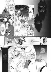 (Reitaisai 7) [Kuma-tan Flash! (Hanao)] Mebius：loop＋Omake (Touhou Project) [English] [DesuDesu]