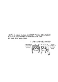 [Niratama (Sekihara Umina)] Feeling Box (Vocaloid) [English] {Team 11'x'2}