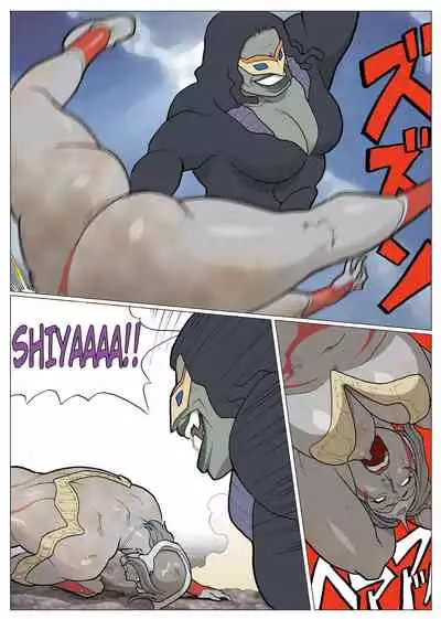 [Urban Doujin Magazine/NAPPI] SILVER GIANTESS [ENGLISH]