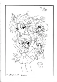 [Senzankou] Ramiya Ryou Illustration Gengashuu 2