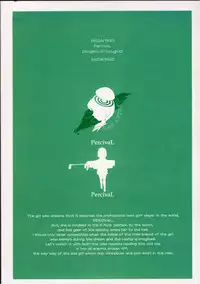 (C59) [DangerouS ThoughtS (Kakugari Kyoudai, Kiken Shisou)] MaD ArtistS PercivaL (Rising Impact)