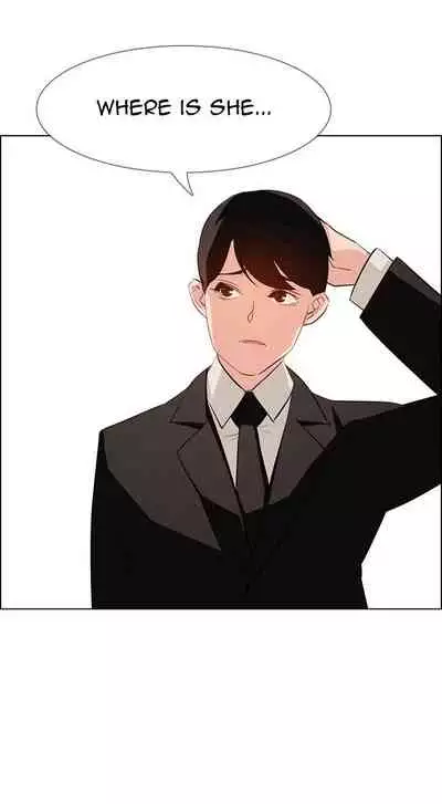 Rain Curtain Ch.20/40