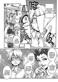 [Shotaian (Aian)] Horny Beetles [English] [n0504]