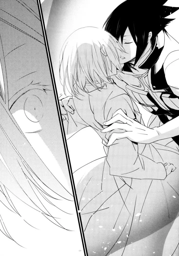 -Error- Haitoku no Kusabi