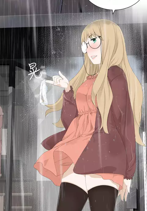 Franken Jo 为爱而生 法兰克赵 Ch.1~15 中文