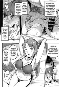 Kakushigoto nante Nakatta | It Wasn't a Secret