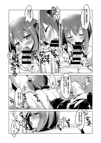 [FRAC (Motomiya Mitsuki)] KanColle Soushuuhen (Kantai Collection -KanColle-) [Digital]