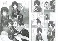 (C90) [Takanaedoko (Takanae Kyourin)] Imouto no Otetsudai 7