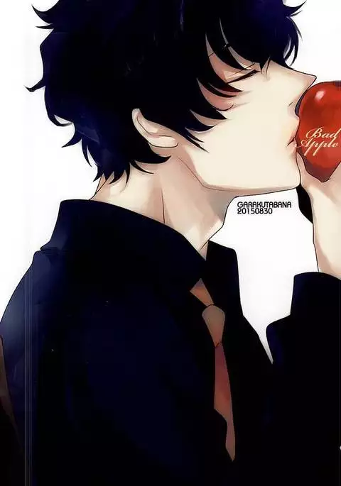 バッドアップル