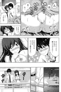 Action Pizazz 2015-03