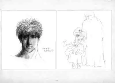 ALICESOFT ORION SCRIBBLES with CROQUIS ULTIMATE EDITION VOL.1 織音計画特別版 ラフ画集