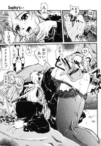 [Okada matsuoka]MILK PALETTE