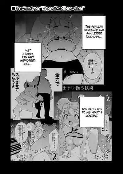 [Shironegiya (miya9)] Saimin Nanjamo-chan 2 | Hypnotized Iono-chan 2 (Pokémon Scarlet and Violet) [English] [The Blavatsky Project] [Digital]