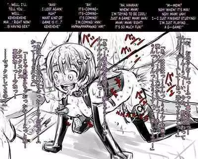 Secret Kinky Sex Sketchbook