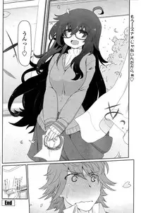 COMIC Penguin Celeb 2015-06